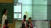 СW(xu)(sh)W(xu)˽̰һ꼉ԡ[һ[һ롷-