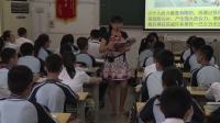 部編人教版初中道德與法治七年級下冊《集體生活邀請我》廣西省級優課