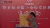 ȫСWø팍̌WF(xin)fnҕlеĈA\ӡR