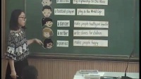 gְСWӢZ꼉Unit 8 Our dreams1WrStory time-