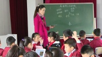 小學語文翻轉課堂手持平板示范課《美麗的小興安嶺》柯城區大成小學-傅瑜