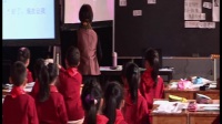 第四屆兒童閱讀與語文創意教學群文閱讀觀摩課《陪伴—溫暖與需要》賴玉連 二年級_2