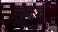 第四屆兒童閱讀與語文創意教學群文閱讀觀摩課《動物描寫—比較異同,習得方法》郭敏四年級_3