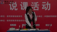 ȫСWø팍̌WF(xin)fnҕl̽cٶ׃P(gun)ϵ