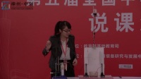 ȫСW(xu)ø팍(sh)(yn)̌W(xu)F(xin)fnҕl(sh)(yn)̽늈еƫD(zhun)