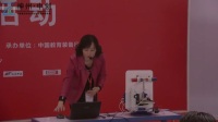 全國中小學第五屆高中物理實驗教學現場說課視頻《描述磁場的方向和強弱》劉
