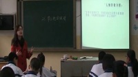 ˽̰Z꼉ԡ23.۾ຣʡn