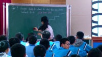 2017年湖南省初中英語“核心素養”閱讀課unit7 teenagers should be allowed to choose their own clothes section A(3a-3c)邵陽