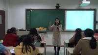中學物理教師資格面試招教演講模擬微課無生課堂《向心加速度》物理學組26號_杭州