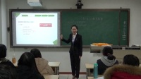 高中數學教師資格面試演講模擬講課微課無生課堂《1.3.1二項式定理》數學與應用67號_周子琳