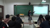 高中物理教師資格面試演講模擬講課微課無生課堂《電勢能和電勢》_安徽