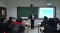 高中生物教師資格證面試招教與模擬上課《酶在細胞代謝中的作用》生物科學組12號_哈爾濱