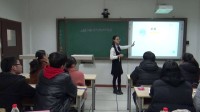 高中生物教師資格證面試招教與模擬上課《酶在作用和本質》生物科學組11號_廣西