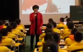 第三屆全國小學“語文主題學習”課堂教學競賽人教版六年級下《燈光》