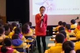 第三屆全國小學“語文主題學習”課堂教學競賽人教版二年級下《畫風》