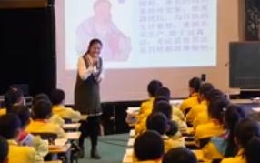 第三屆全國小學“語文主題學習”課堂教學競賽五年級下《晏子使楚》