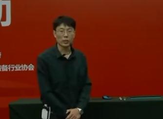 第三屆全國中小學實驗教學說課示范視頻高中物理說課《探究電磁感應的產生條件》
