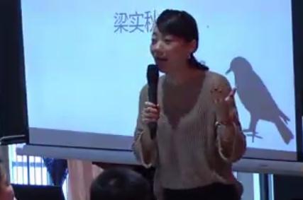 㽭ʡ?bio)ͽn꼉(j)Z(y)ġB(nio)̩혌(sh)(yn)ЌW(xu)
