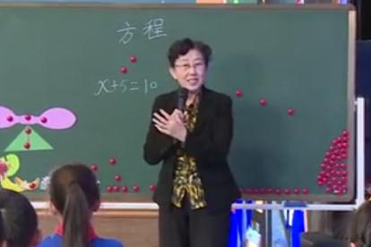 ۴ݵڶСW(xu)15ꔵ(sh)W(xu)ӑչʾn̡Sow