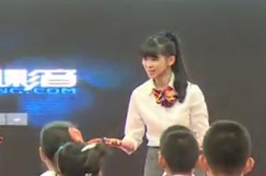 歌聲中的草原—《美麗的草原我的家》人音版六年級上冊-李廣寧