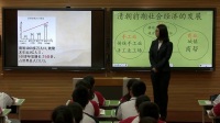 Кvʷ˽̰꼉Ե19n峯ǰİlչ-