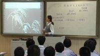 Кvʷ˽̰꼉Ե20n峯Ƶď(qing)ӱʡ - 