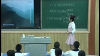 Кvʷ˽̰꼉(j)(c)7n|cεĲBT渽ٌW(xu)У