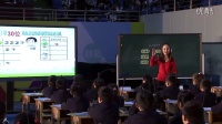 二年級《統計表初步》華東六省一市第十八屆小學數學課堂教學觀摩研討活動課