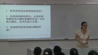 Zx̌W(xu)^Ħnx1۴{(ln)W(xu)У