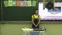 꼉16.еĹӛ-ʡn