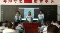 初中英語魯教版(五四制) 七年級上Unit 8 What's the best movie theater02