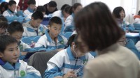 初中英語翻轉課堂公開示范課例魯教版六年級上冊unit7 where is my schoolbag徐曉麗02英語