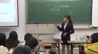 áAıȫ̌W(xu)(chung)´ِ(yu)̌W(xu)Ƭ΢nȫ䡷d