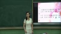 小學(xué)音樂(lè)人教版(簡(jiǎn)譜)二年級(jí)上冊(cè)唱歌猜謎語(yǔ)-遼寧省 - 撫順
