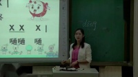 СW(xu)˽̰棨Vһ꼉σԳ衶ĺСġ-ʡ - ꖡ