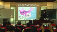 2017年全國人教版高中地理微格教學評比-必修1太陽對地球的影響(周)