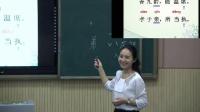 R1-׌桷(do)xֽ(jng)СW(xu)Z˽n˰棨Ĵʡ(yu)n