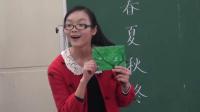 СW(xu)Z(y)˽n(bio)棨һ꼉(j)σ(c)14С΁ţ-ʡ(j)(yu)n