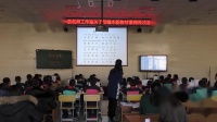 СW(xu)Z˽n(bio)棨һ꼉(j)σ(c)R(sh)10-ػʍu