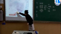 高中地理優質課例觀摩《魂牽夢縈的國土和海岸線-地理位置及其意義》江躍燕(余姚四中)
