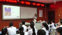 ˽̰Ŀ˰꼉σUnit 8 How do you make a banana milk shake Period2 SectionA 2d-3c