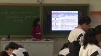 ˽̰Ŀ(bio)꼉(j)σ(c)Unit 10 If you go to the party, you will have a great timet(y)W(xu)ԺЌW(xu)