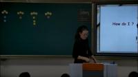 ˽̰ӢZ꼉(j)σ(c)Unit3  Is this your pencil Section B2a-3a