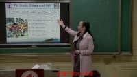 Unit3 Is this your pencil Section A (1A-2C)ʡ(˽̰Ŀ(bio)ӢZ꼉σ)