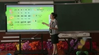 СW(xu)꼉σݳ޺С衷-|