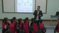 小學音樂人音版三年級上冊聆聽《牧民新歌》湖北省 - 宜昌