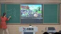 小學(xué)音樂人音版三年級(jí)上冊(cè)演唱《桔梗謠》遼寧省 - 沈陽(yáng)