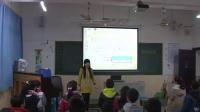 小學(xué)音樂人音版四年級上冊《童心是小鳥》重慶