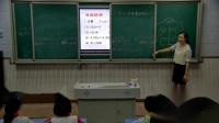 Д(sh)W(xu)˽̰꼉σ1.3.1픵(sh)ļӷ-Fʡ(yu)n