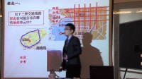 全國人教版高中地理微格教學評比-必修1地表形態(tài)對聚落及交通線路分布的影響(劉)